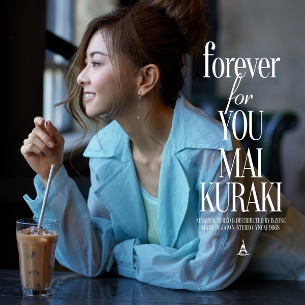 倉木麻衣／forever for YOU（初回限定盤A／CD+DVD）（特典なし） 通販