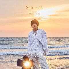 千葉翔也／Streak（通常盤／CD）（セブンネット限定特典：布ポーチ）