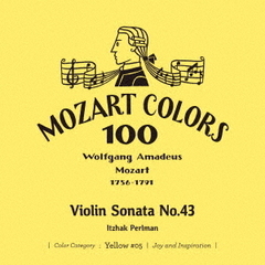モーツァルト：ヴァイオリン・ソナタ　第43番
