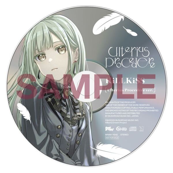 Ave Mujica／Ave Musica（通常盤／CD）（外付特典：Ave Mujica 6th