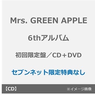 Mrs. GREEN APPLE／タイトル未定（初回限定盤／CD＋DVD）（特典なし
