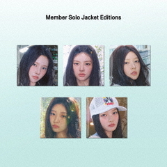 ILLIT／I Got Your Back（メンバーソロジャケット盤 YUNAH／CD）