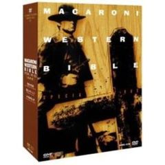 マカロニウエスタン DVD-BOX ～墓標篇～（ＤＶＤ）