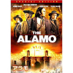 アラモ 特別版（ＤＶＤ）