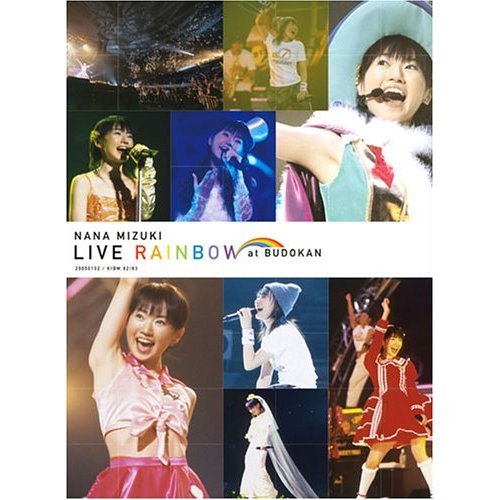 水樹奈々／NANA MIZUKI LIVE RAINBOW THE DVD at 日本武道館（ＤＶＤ