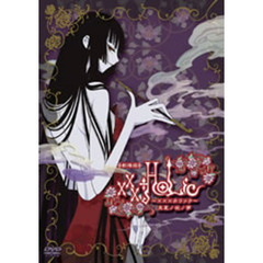 劇場版　xxxHOLiC　真夏ノ夜ノ夢（ＤＶＤ）
