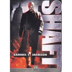 シャフト（ＤＶＤ）