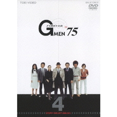 GMEN’75　FOREVER　4（ＤＶＤ）