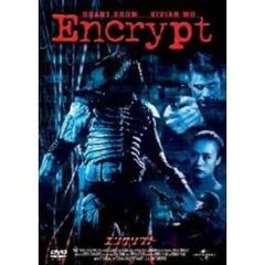破壊的防御システム　エンクリプト（ＤＶＤ）