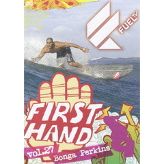 Fuel／First Hand Vol.27 ボンガ・パーキンズ ～ハワイアン・ルーツを巡るトリップ～（ＤＶＤ）