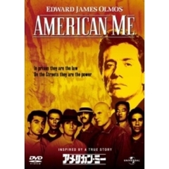 アメリカン・ミー（ＤＶＤ）