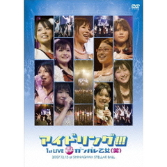 DVD・ブルーレイ - 通販｜セブンネットショッピング
