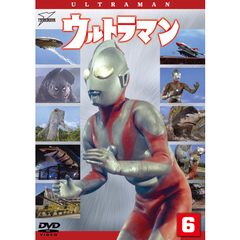 ウルトラマン　Vol．6（ＤＶＤ）