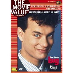 ビッグ（ＤＶＤ）