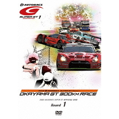 SUPER GT 2009 ROUND.1 岡山国際サーキット（ＤＶＤ）