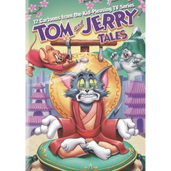 トムとジェリー　テイルズ　Vol．4（ＤＶＤ）