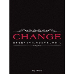 CHANGE　DVD－BOX（ＤＶＤ）