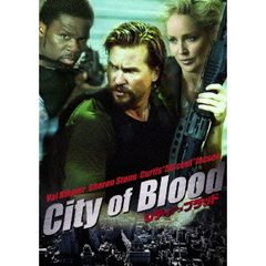 シティ　オブ　ブラッド（ＤＶＤ）