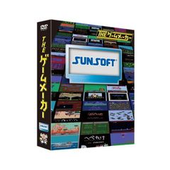 THE　ゲームメーカー　SUNSOFT（ＤＶＤ）