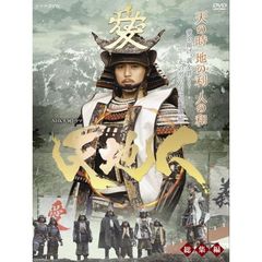 NHK大河ドラマ　天地人　総集編（ＤＶＤ）