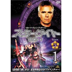スターゲイト SG－1 シーズン 5 Vol.1 ＜初回限定生産＞（ＤＶＤ）