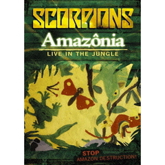 アマゾニア－ライヴ・イン・ザ・ジャングル（ＤＶＤ）