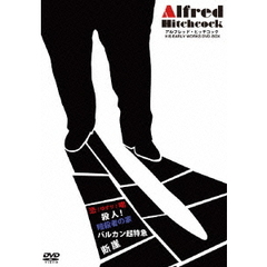 アルフレッド・ヒッチコック　His　Early　Works　DVD－BOX（ＤＶＤ）