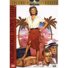 雨に濡れた欲情（ＤＶＤ）