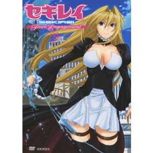 セキレイ~Pure Engagement~ 参(通常版) [DVD] セキレイ ～Pure Engagement～ 参 ＜通常版＞（DVD） 通販