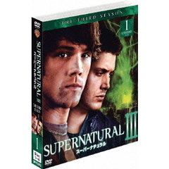 SUPERNATURAL III スーパーナチュラル ＜サード・シーズン＞ セット 1（ＤＶＤ）