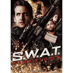 S．W．A．T．　闇の標的（ＤＶＤ）
