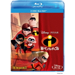 Mr．インクレディブル（Ｂｌｕ－ｒａｙ　Ｄｉｓｃ）