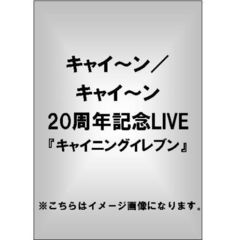 お笑い・バラエティ - 通販｜セブンネットショッピング