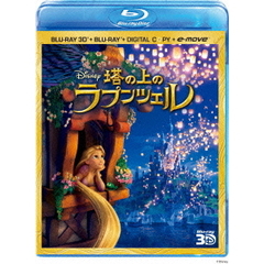 塔の上のラプンツェル　3Dスーパー・セット（Ｂｌｕ－ｒａｙ　Ｄｉｓｃ）