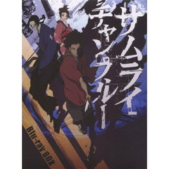 サムライチャンプルー　Blu－ray　BOX（Ｂｌｕ－ｒａｙ　Ｄｉｓｃ）