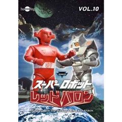 レッドバロンdvd レッドバロンdvdの検索結果 - 通販｜セブンネット