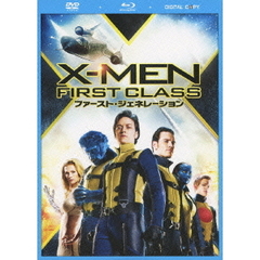 X－MEN：ファースト・ジェネレーション（ＤＶＤ）