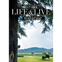 LIFE＆LIVE～watarase　DVD（ＤＶＤ）