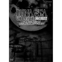 LUNA SEA／ 一夜限りの復活ライブ LUNA SEA 沈黙の7年を越えて（ＤＶＤ）