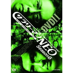 サラリーマンNEO Season-6 DVD II（ＤＶＤ）