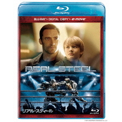 リアル・スティール（Ｂｌｕ－ｒａｙ　Ｄｉｓｃ）
