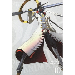 ペルソナ4 10 ＜通常版＞（ＤＶＤ）