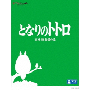 東京ディズニーリゾート 40周年 アニバーサリー・セレクション（DVD