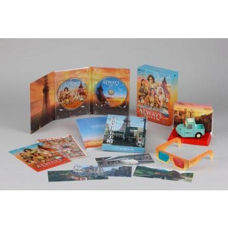 ALWAYS 三丁目の夕日 豪華版　3セット+映画パンフ+グッズまとめて ALWAYS 三丁目の夕日 豪華版 3セット+映画パンフ+グッズまとめて