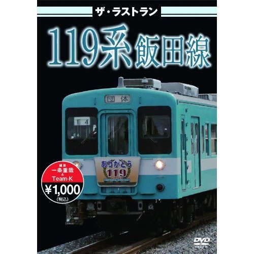 ֥ͥåȥåԥ󥰤㤨֥饹ȥ 119ʣģ֣ġˡפβǤʤ1,047ߤˤʤޤ