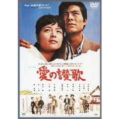 青春時代dvd 青春時代dvdの検索結果 - 通販｜セブンネットショッピング