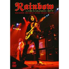 レインボー～ライヴ・イン・ミュンヘン　1977（ＤＶＤ）