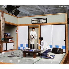 小林賢太郎テレビ4・5（Ｂｌｕ－ｒａｙ　Ｄｉｓｃ）