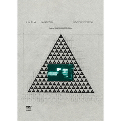 SAKANATRIBE　2014　－LIVE　at　TOKYO　DOME　CITY　HALL－　Featuring　TEAM　SAKANACTION　Edition（ＤＶＤ）