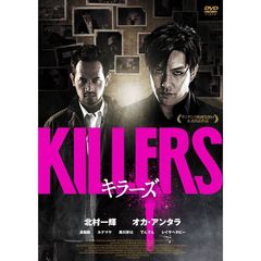KILLERS／キラーズ（ＤＶＤ）